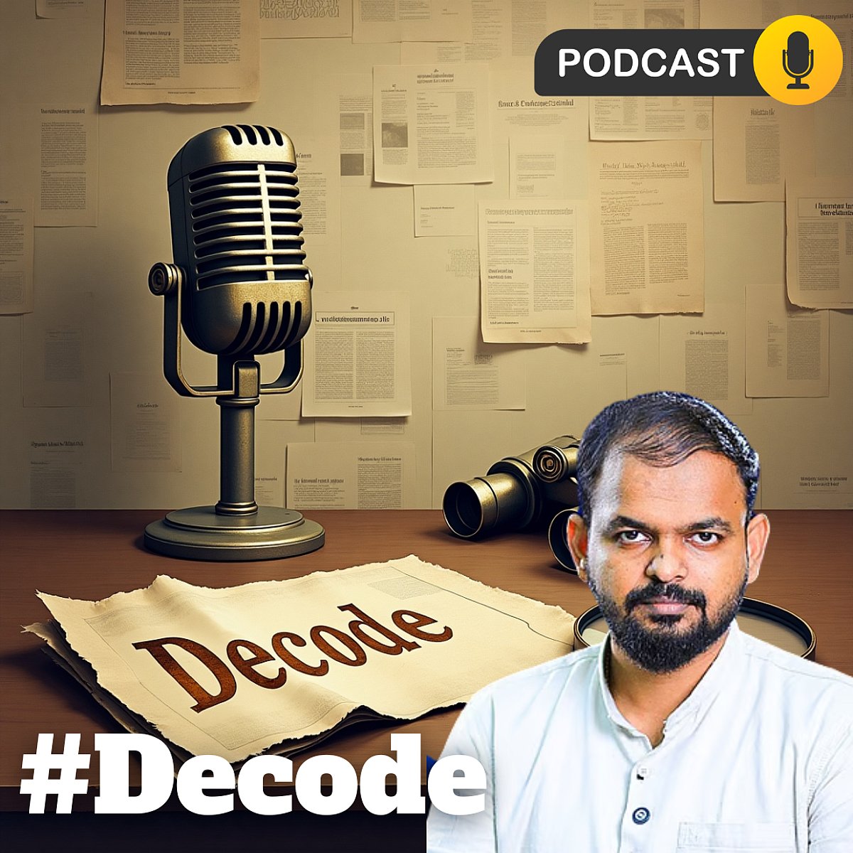 Decode A Political Show decode-a-political-show