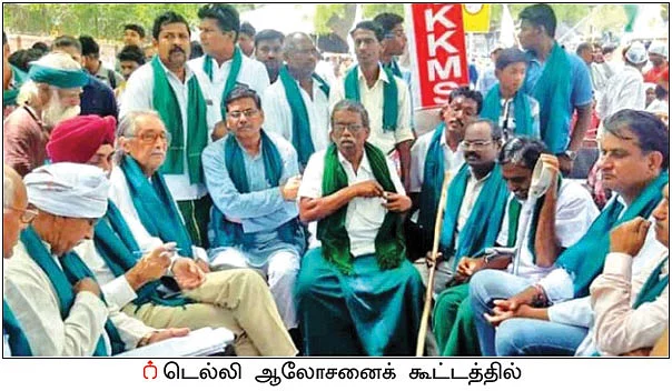 தேசிய அளவில் போராட்டம்... அய்யாக்கண்ணு அதிரடி!