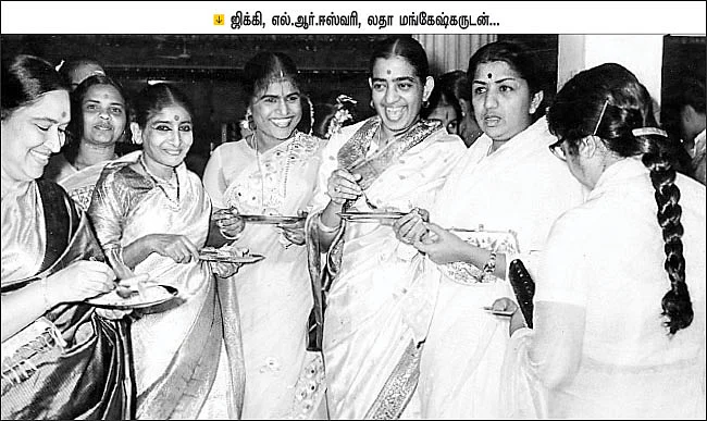 முத்தான முத்தல்லவோ! - இசையரசி பி.சுசீலா