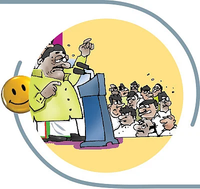 ஜோக்ஸ்