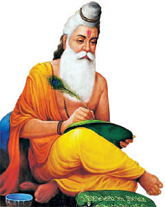 சிந்தனை செய் மனமே!