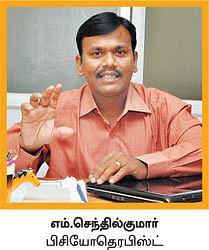 வாக்கிங் போகலாம் வாங்க...
