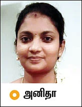 ஏன் குறைந்தது? - அரசுப்பள்ளிகள் ஓர் அலசல்