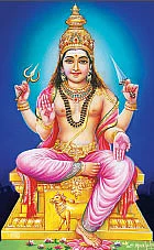 சிவபஞ்சாக்ஷர நக்ஷத்ரமாலா ஸ்தோத்ரம்