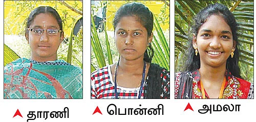 ``வாழ்க்கைப் பாடம் படித்தோம்...''
