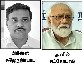 நீட் தேர்வு... நிஜம் என்ன?