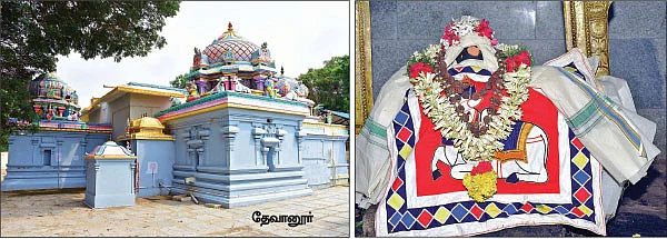 காசிக்கு நிகரான பஞ்சமுக திருத்தலங்கள்!