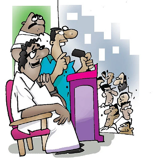ஜோக்ஸ்