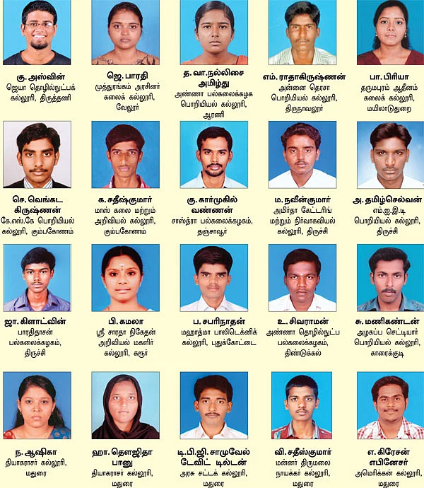 மாணவப் பத்திரிகையாளர் பயிற்சித் திட்டம் 2013-14