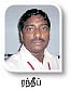 படுத்தி எடுக்கும் 'எக்ஸாம் ஃபீவர்'...