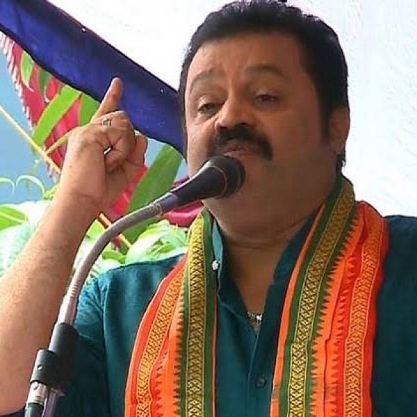 நடிகர் சுரேஷ் கோபி