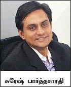 பென்ஷன் திட்டத்துக்கு எது பெஸ்ட்?