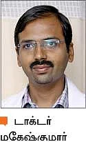 புற்றுநோய் செல்களை அழிக்கும் புதிய கருவி!