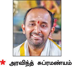 பூதநாத புராணம்! - தொடர்ச்சி...