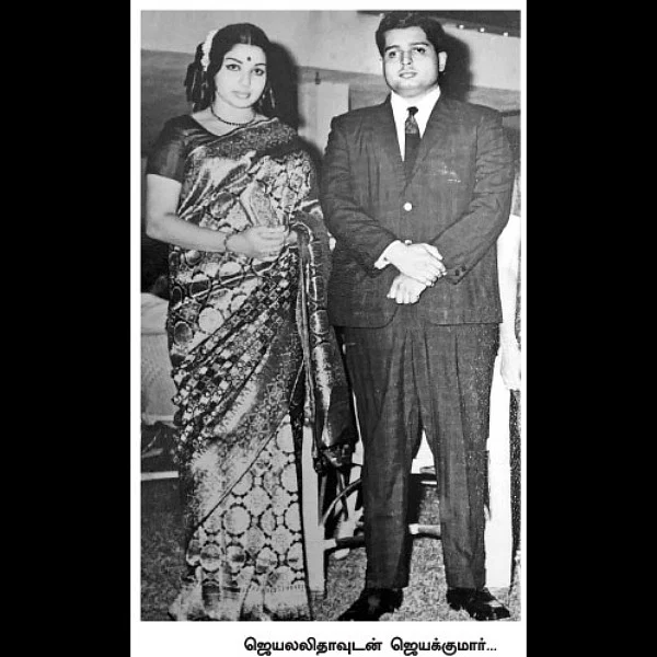 சசிகலா ஜாதகம் - 26 - “உதவ யாருமின்றி தவிக்கிறோம்!”