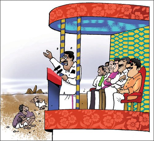 ஜோக்ஸ் - 2
