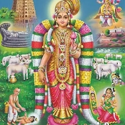 திருப்பாவை