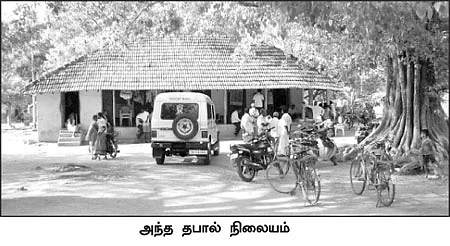 'வேஸ்ட்' மேன்!
