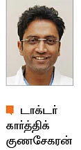 தயங்காதே பெண்ணே!