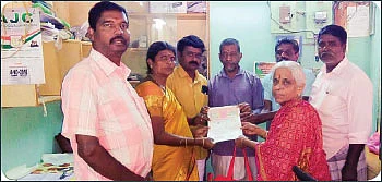 தமிழ்நாடு