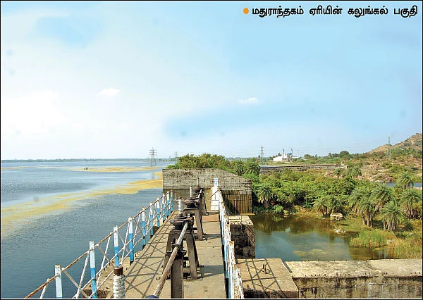 தண்ணீர் - அறிவியல்+அரசியல்+அழிவியல் - 2
