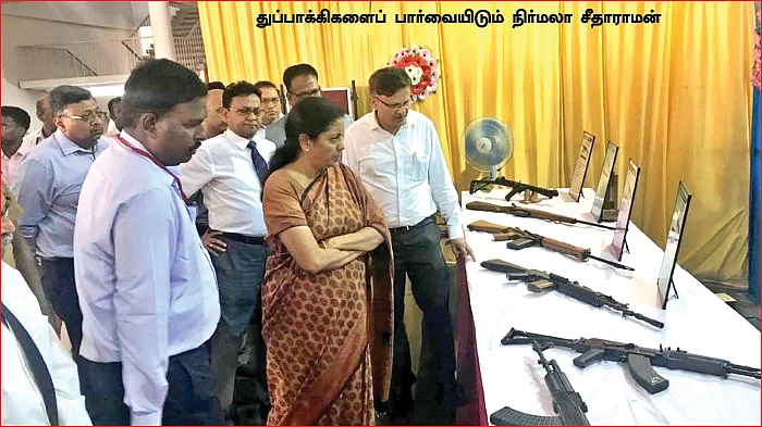 “ஆங்கிலேயர்களுக்கு இருந்த அக்கறைகூட நம் அரசுக்கு இல்லை!”