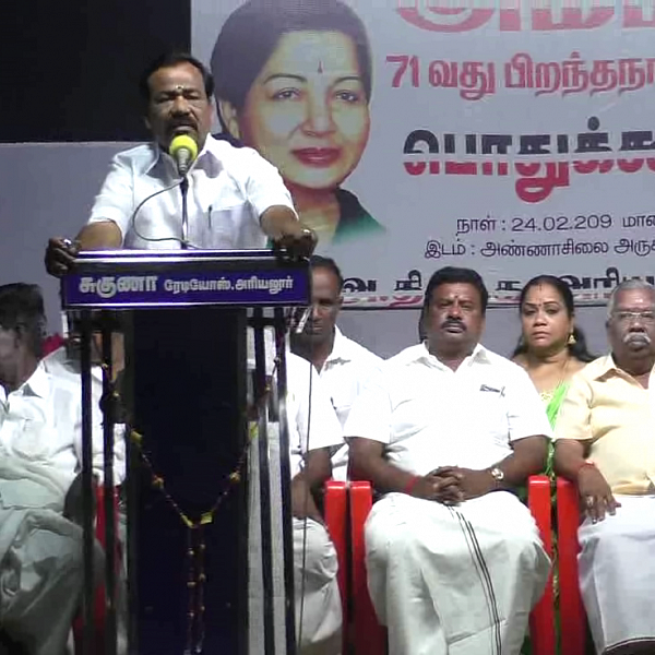 `தேர்தலுக்குப் பிறகு அ.தி.மு.க மட்டும்தான் இருக்கும்!’ - தமிழக அரசுக் கொறடா ராஜேந்திரன்