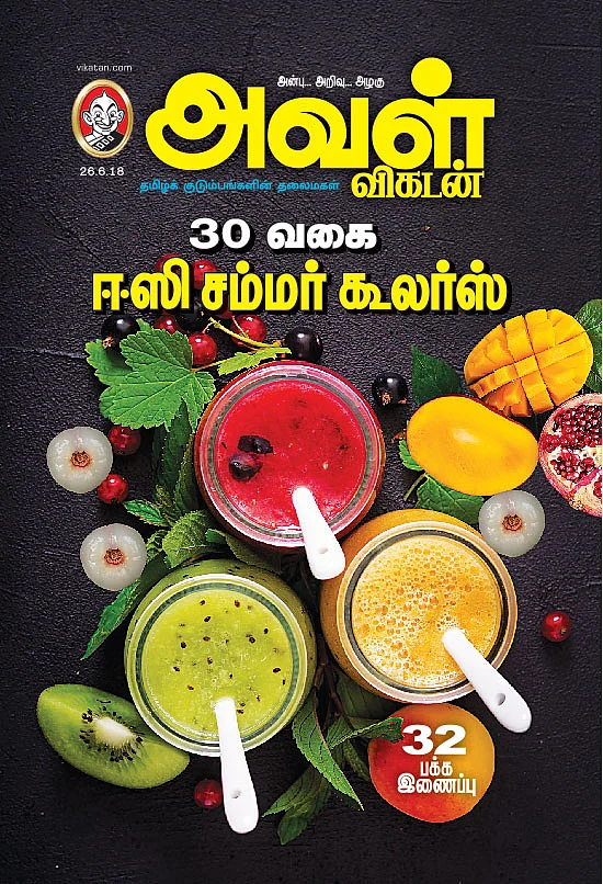 30 வகை ஈஸி சம்மர் கூலர்ஸ்