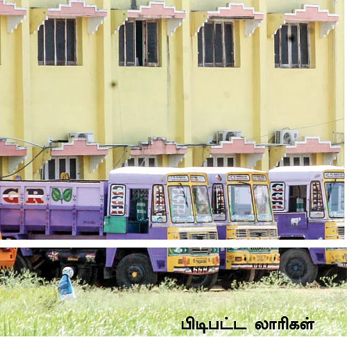 “ஆட்சியே எங்களோடதுதான்... மரியாதையா போயிடு!”