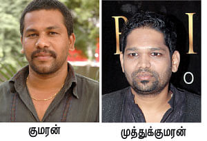 கேபிள் கலாட்டா!