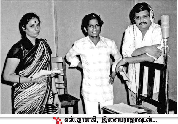 “சங்கீதம் வரம்... இங்கிதம் வரணும்!”