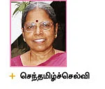 முகப்பருவுக்கு லேசர் சிகிச்சையா?