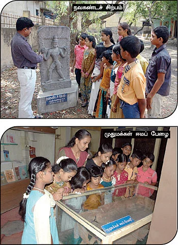 அதிசயங்கள் நிறைந்த அகழ் வைப்பகம் !