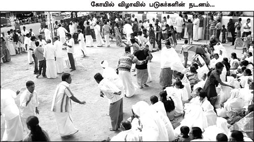 சிதைகிறதா படுகர் சமுதாயம்?