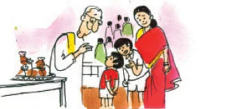 குட்டீஸ் குறும்பு !