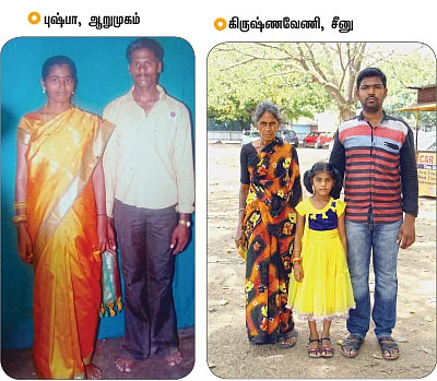 “அப்பா, இப்பதான் ஆம்புலன்ஸில் வந்தார்!”