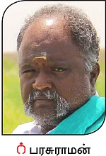 விருது வாங்கிக் கொடுத்த நெல் சாகுபடி!