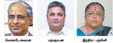 எம்.ஐ.பி. திட்டம் : மாத வருமானம் எவ்வளவு கிடைக்கும்?