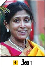 அறிவோம்... தெளிவோம்; ஆட்டிஸக் குழந்தையையும் சாதனையாளராக்கலாம்!
