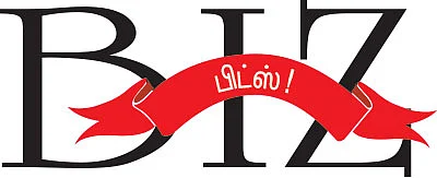 BIZ பிட்ஸ் !