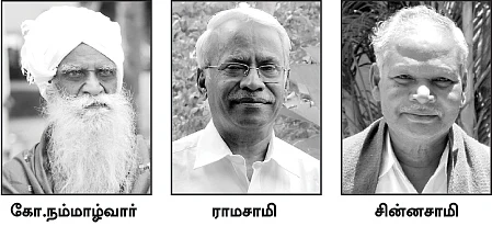 ''விவசாயிகள் மட்டுமல்ல விவசாயமும் வெளியேறப் போகிறது!''