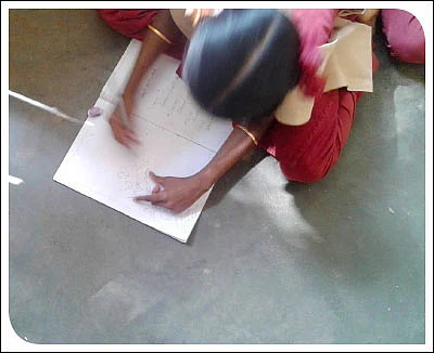 எஃப்.ஏ பக்கங்கள்