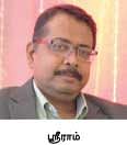 பிசினஸ் தந்திரங்கள்!