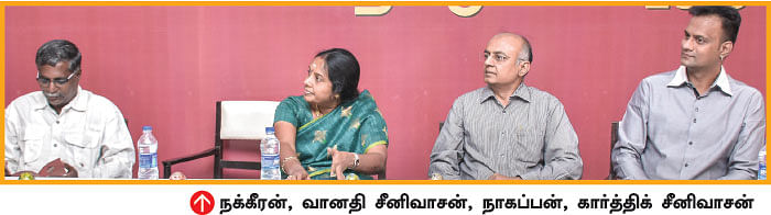 ‘‘உங்கள் பேனா அவர்களுக்காக எழுதட்டும்!”