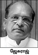 'எட்டாம் வகுப்பு எப்போ படிச்சாரு?'