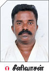 நம்மை நாமே பாதுகாக்கலாம்..!