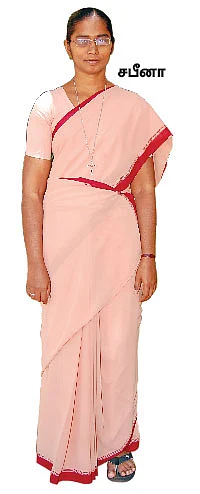 சல்யூட் டீச்சர்