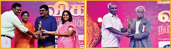 உணர்வுகளின் சங்கமம்! - இது மனிதத்தின் திருவிழா