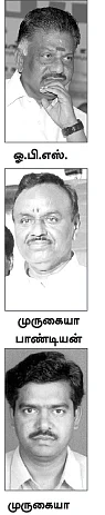 விடுதியில் மோதிய பெண் எம்.எல்.ஏ....