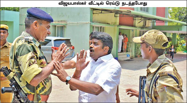 ஆர்.கே.நகர்... 89 கோடிக்கு தண்டனை எப்போது?